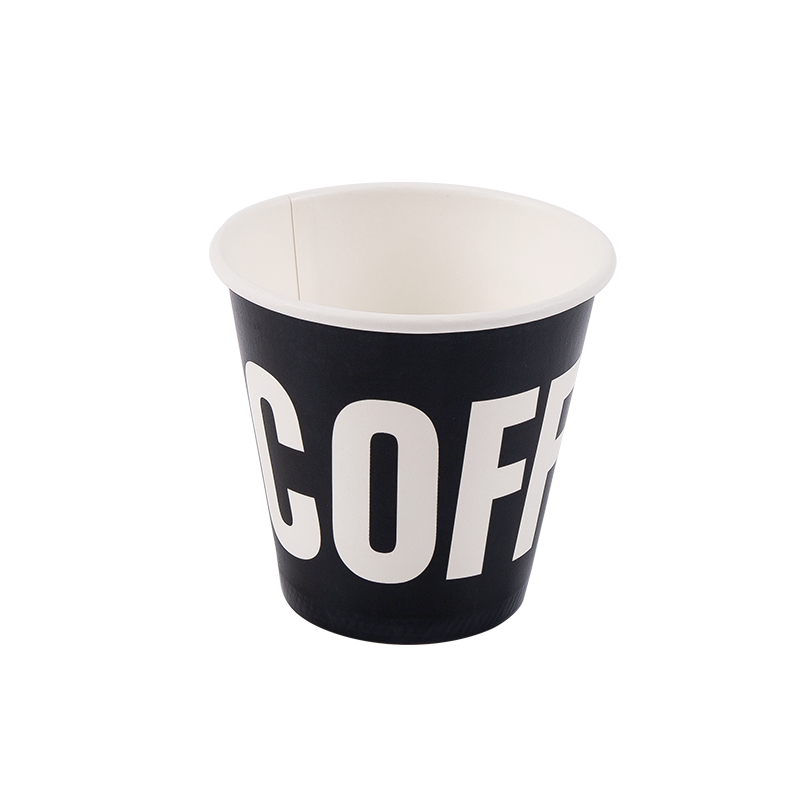 8oz Disposable Biodegradable Single-circuers Paper Cup